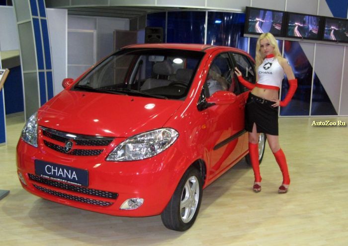 autoshow girls