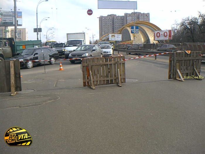 kiev traffic