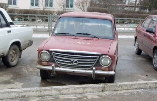 1171484908_1.jpg