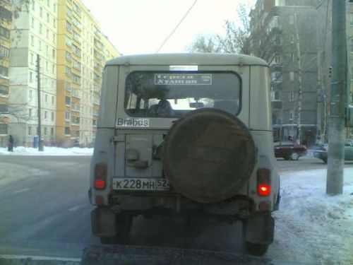 1171484908_2.jpg