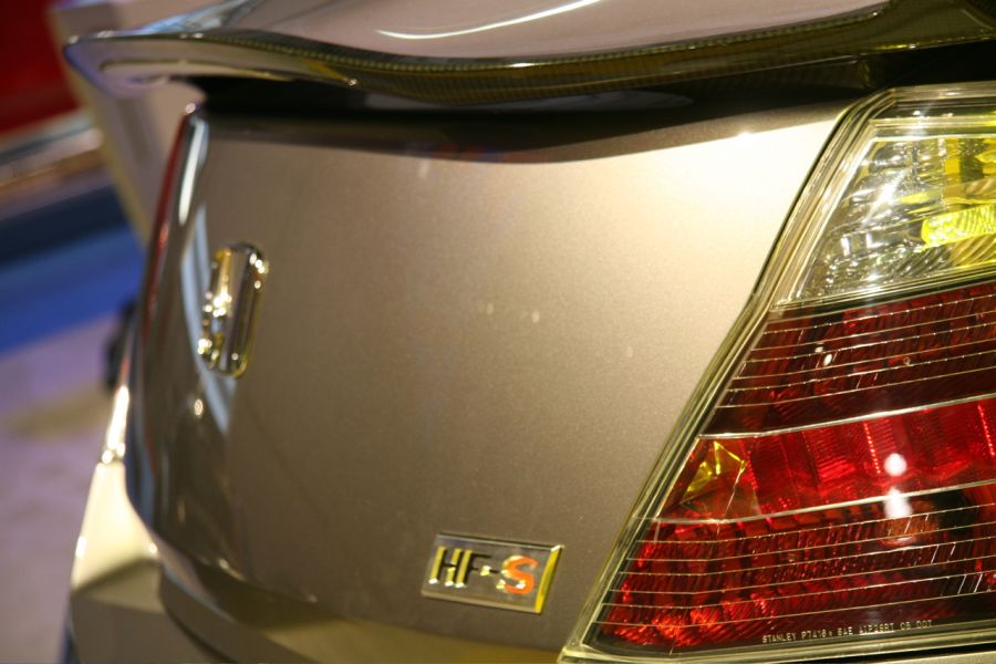 Honda Accord Coupe HF-S