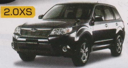 subaru forester 2009