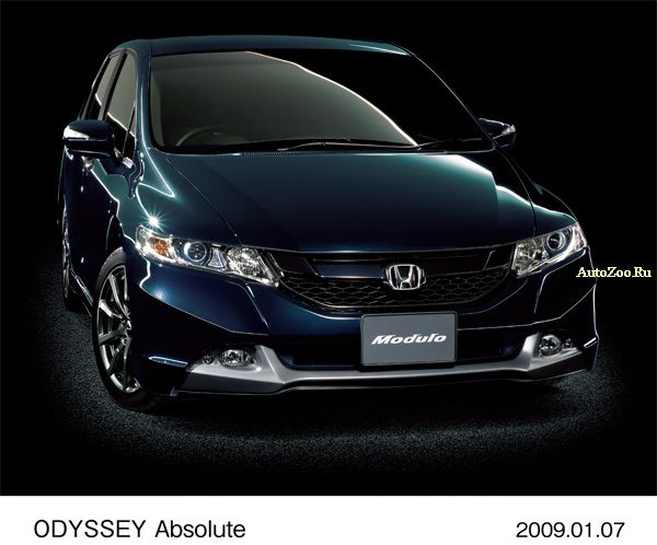 honda tokio salon