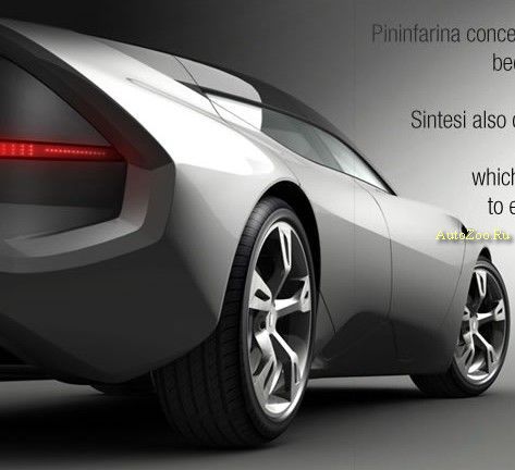 Pininfarina Sintesi concept